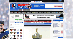 Desktop Screenshot of hockey-game.ru